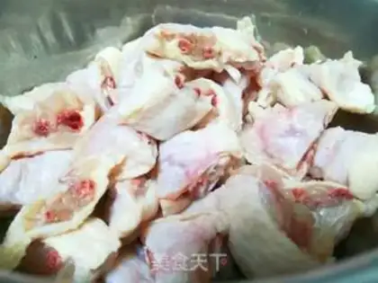 Make Spicy chicken wings step 0