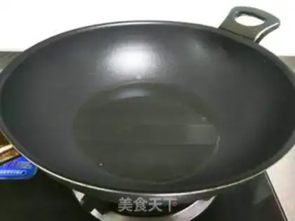 Make Spicy chicken wings step 1