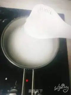 Make Porridge step 3