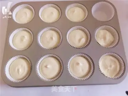 Make No sour cream cake step 11