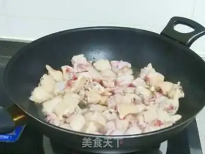 Make Spicy chicken wings step 2