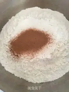 Make Banana bread step 0