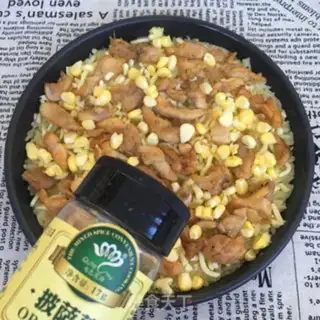 Make Rice chicken pizza step 9