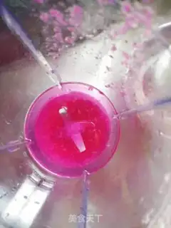 Make Flamingo roll step 0