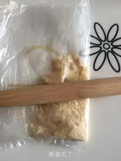 Make Polio yogurt step 1