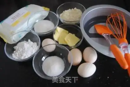 Make Almond cake step 0