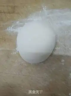 Make Pumpkin step 0