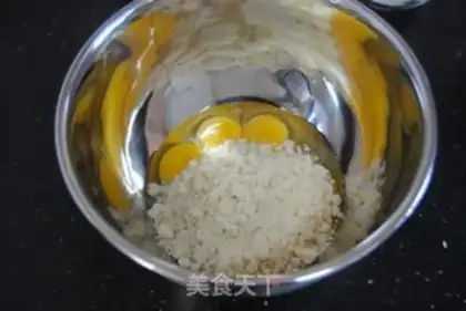 Make Almond cake step 1