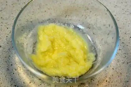 Make Chocolate snowball step 0