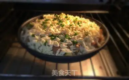 Make Rice chicken pizza step 12