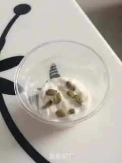 Make Polio yogurt step 3