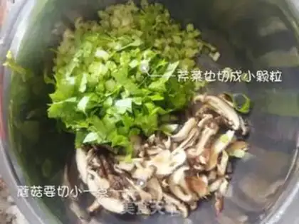 Make Porridge with hogs and mushrooms step 1