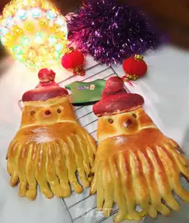 Make Santa