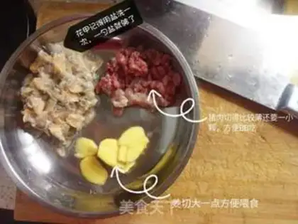 Make Porridge with hogs and mushrooms step 2