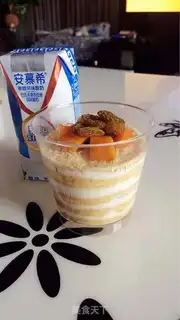 Make Polio yogurt step 4
