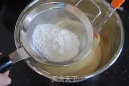Make Almond cake step 7