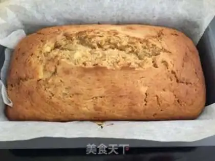 Make Banana bread step 11