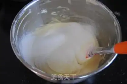 Make Almond cake step 8