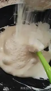 Make Cranberry Cream step 2