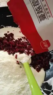 Make Cranberry Cream step 3