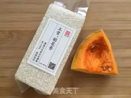 Make Pumpkin porridge step 0