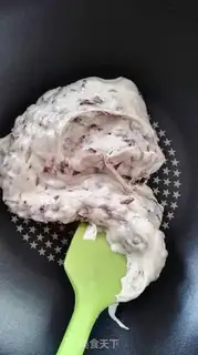Make Cranberry Cream step 4