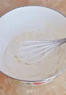 Make Butter muffins step 2