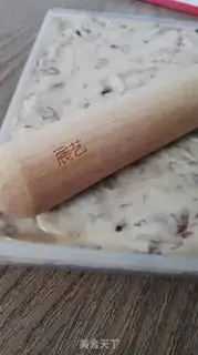 Make Cranberry Cream step 6