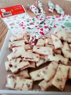Make Cranberry Cream step 7