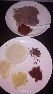 Make Spicy beef silk step 0