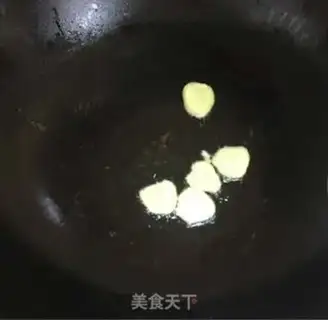 Make Shun Da-duk step 3