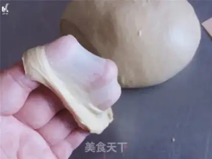 Make Red sugar chestnut snack step 2