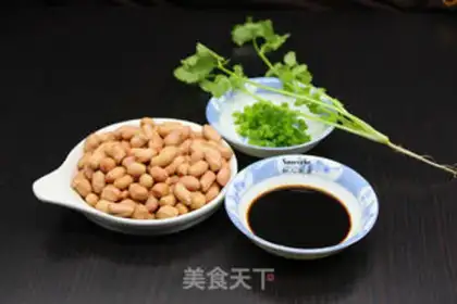 Make Old vinegar peanuts step 0