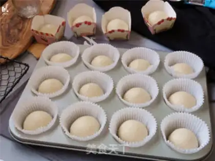 Make Red sugar chestnut snack step 6