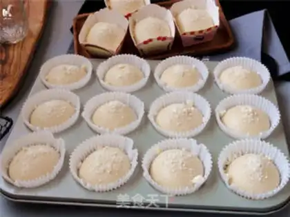 Make Red sugar chestnut snack step 8