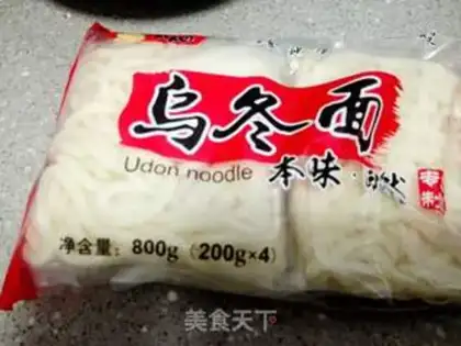 Make Chicken noodles step 3