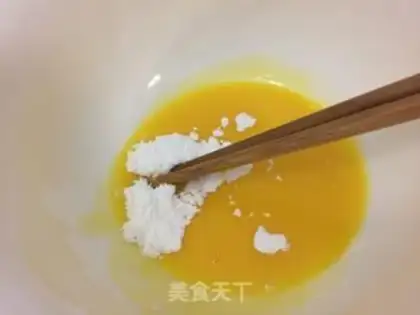 Make Caramel and egg cream pudding step 1