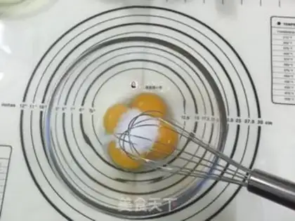 Make Zebra line cake roll step 1