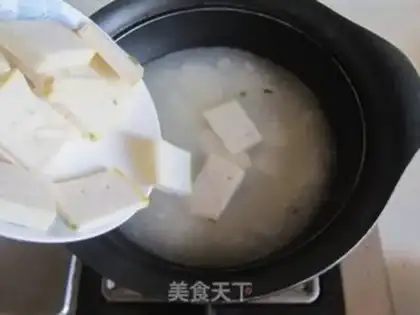 Make Blue fish cake step 3