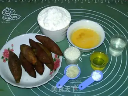 Make A melon banana souffle step 0
