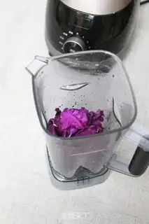Make The radish step 0