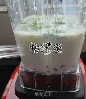Make The swollen celery juice step 1