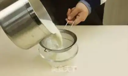 Make Puffy step 3