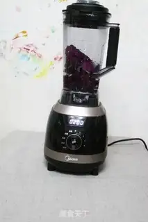 Make The radish step 1
