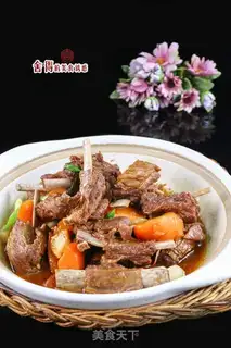 Make Red lamb chops step 4
