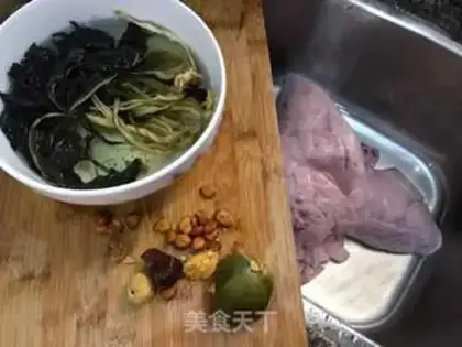 Make Pneumoccal soup step 0