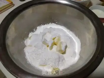 Make Orange-minus cake step 1