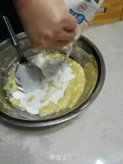 Make Banana muffins step 1