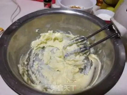 Make Orange-minus cake step 2