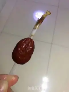 Make Ogurt milk step 1